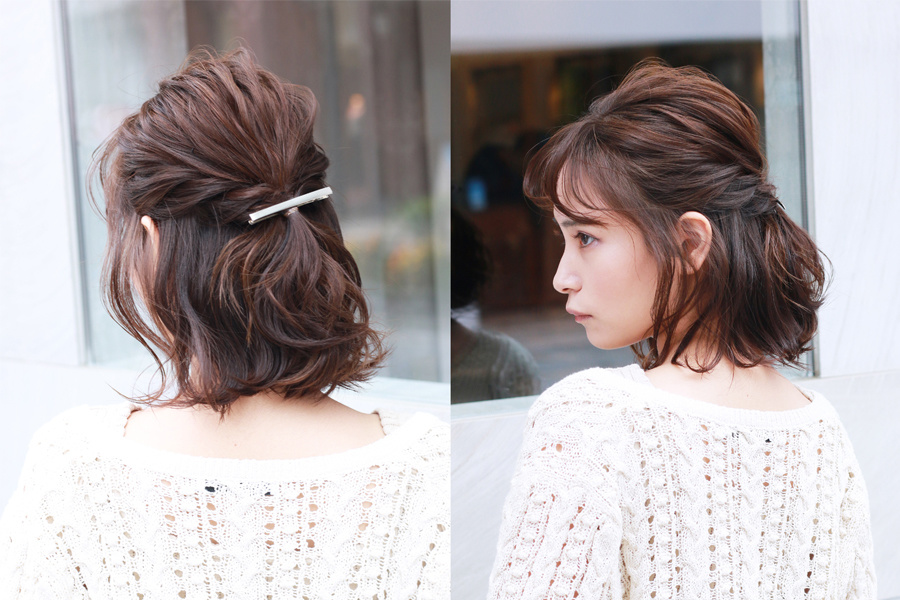 ヘアーアレンジ
